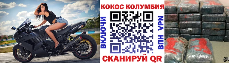 Наркошоп купить Канабис Меф Амфетамин ГАШИШ Сасово