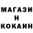 КЕТАМИН VHQ moska1035