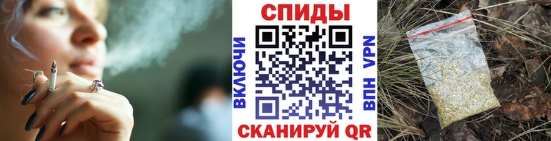 БУТИРАТ 1.4BDO  Купить  Сасово 