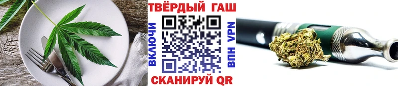 Купить закладки  Сасово  Cannafood конопля 