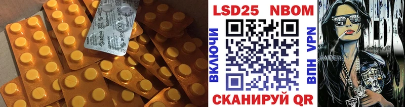 ЛСД экстази ecstasy  Купить закладки  Сасово 